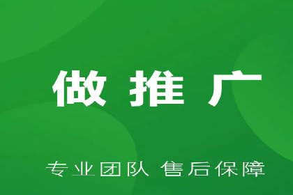 百度竞价包年推广助力企业实现线上线下融合