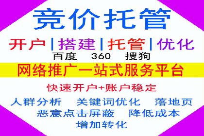 百度推广的预算分配：如何实现最大化的投资回报