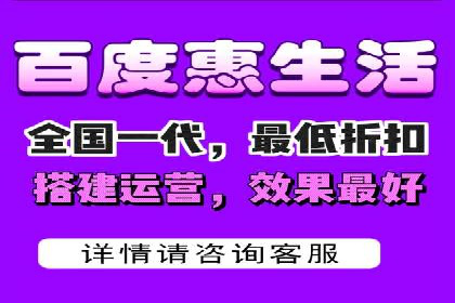 SEM营销推广实战案例：突破地域限制，走向全国